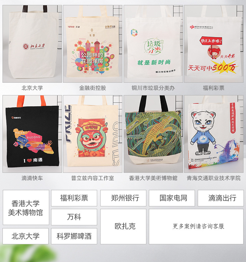 Factory direct supply of portable silk printed linen bags with large capacity for shopping, jute bags with film covering, gifts, and linen packaging bags for customization