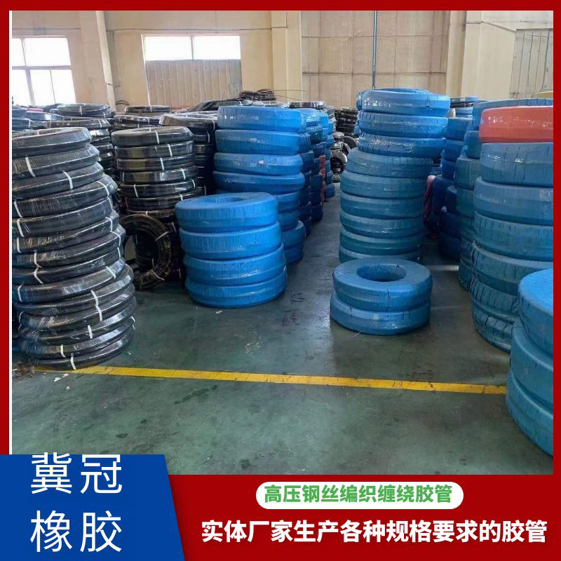 Wear-resistant ceramic pipe, high-temperature resistant composite pipe clip, diesel resistant, oil resistant rubber pipe, steam added rubber pipe