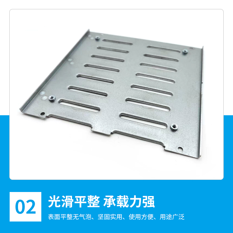 Precision sheet metal processing sample customized to undertake metal surface powder spraying treatment