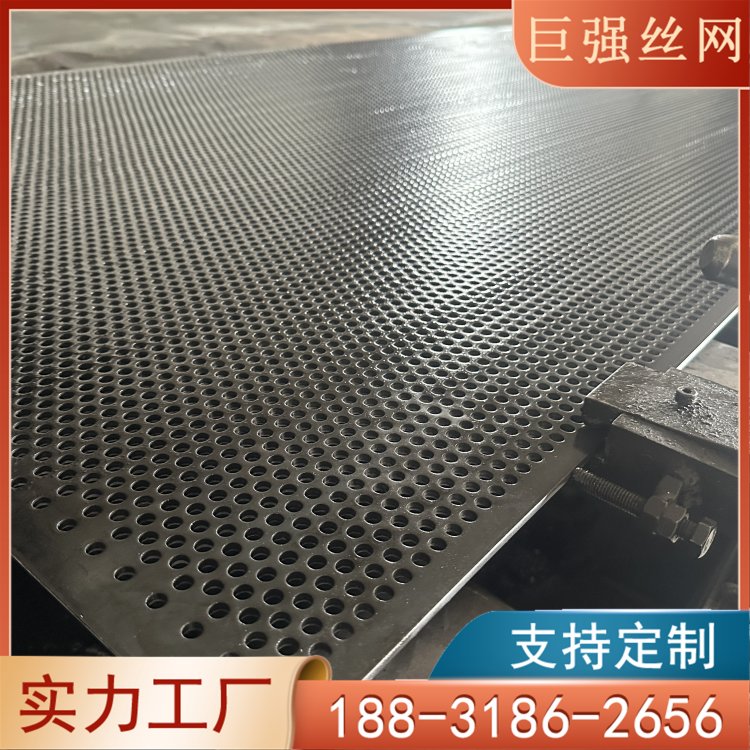 数控冲孔网厂家 百叶窗孔 防护用 1mm~60mm 304不锈钢 巨强