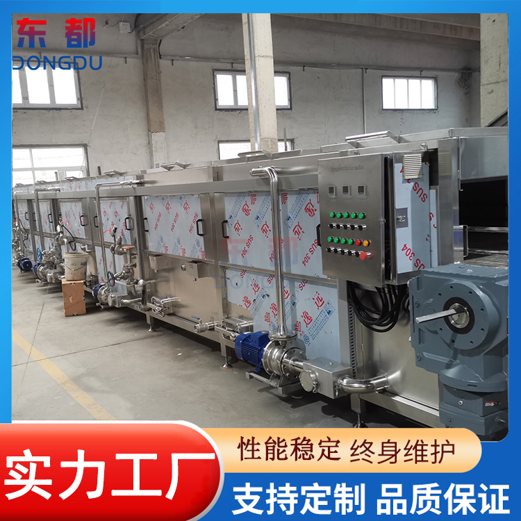 Stainless steel golden needle mushroom packaging bag sterilization equipment Dongdu bamboo shoots braised chicken feet sterilization assembly line Pasteurization machine