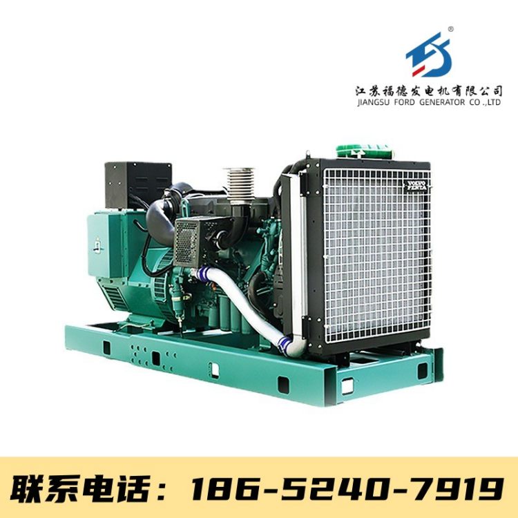 沃尔沃300kw千瓦静音柴油发电机 市政工程户外防雨