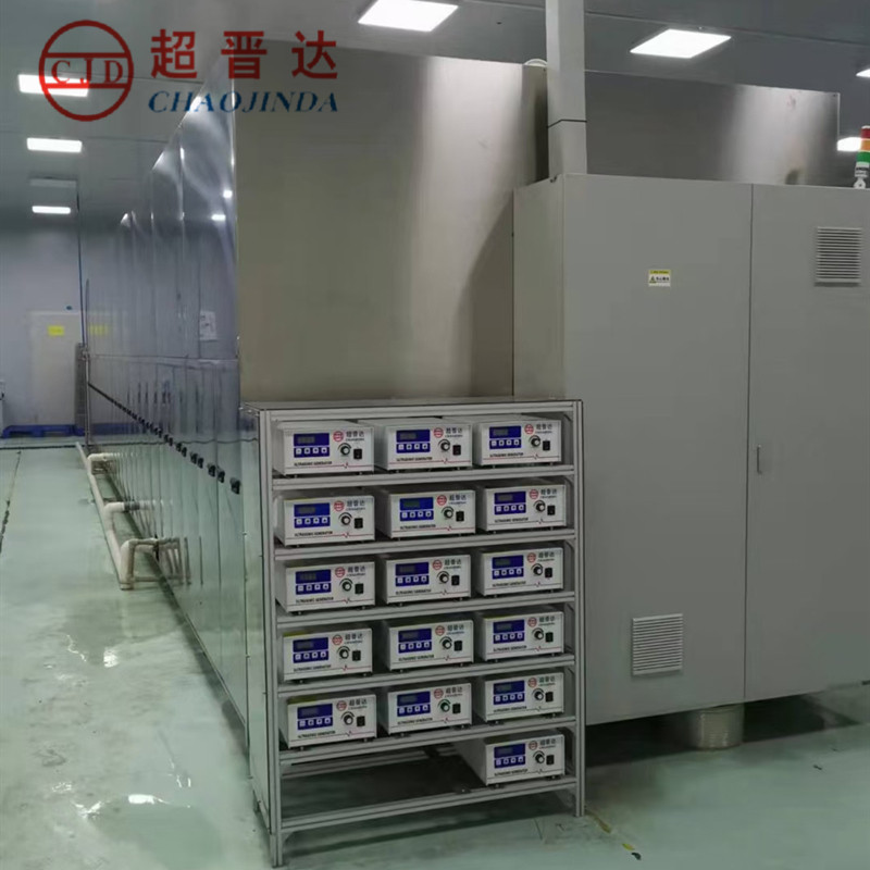 Large industrial Ultrasonic cleaning Hardware degreasing and waxing eight station automatic ultrasonic cleaning equipment