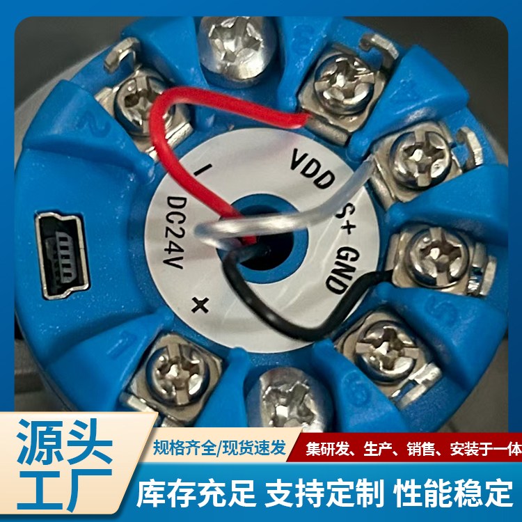 防爆型热电偶 WRNK-230工业高温炉温度测量专用
