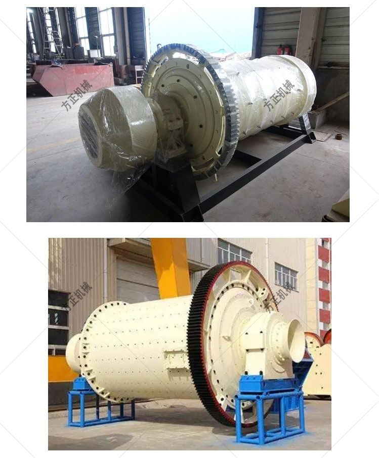 10 ton cement ball mill crusher 1830x4500 steel slag ball mill equipment manufacturing Fangzheng Machinery