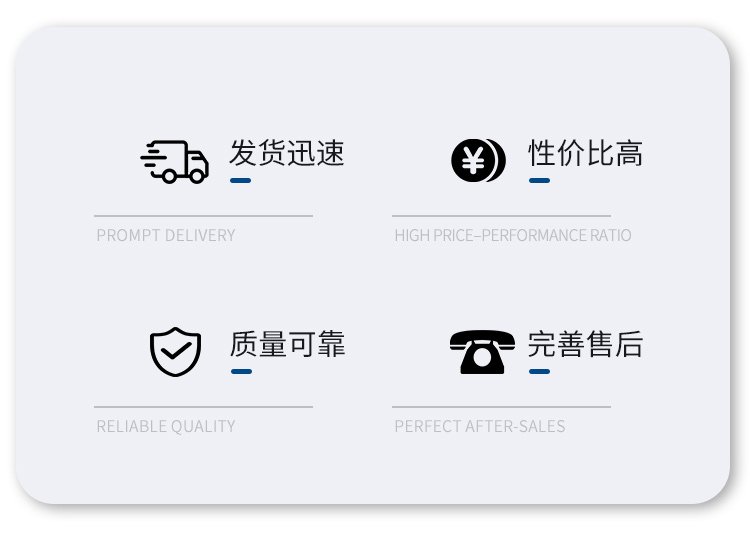 Manufacturer of Zhonglian Universal Joint Wear Testing Machine: Fan Balancing Equipment