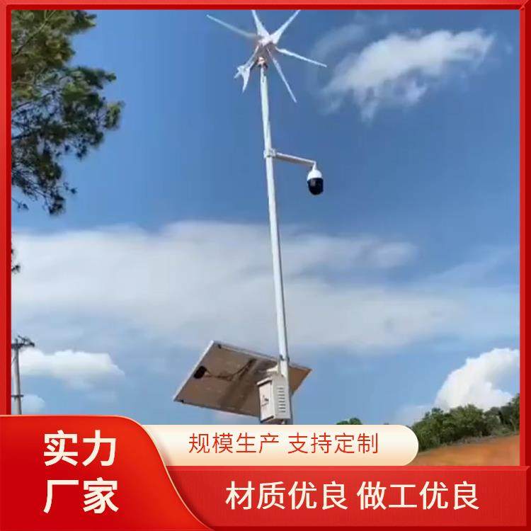 太阳能光伏发电系统 三元磷酸铁锂电池 无电无网地区适用 厂家供货