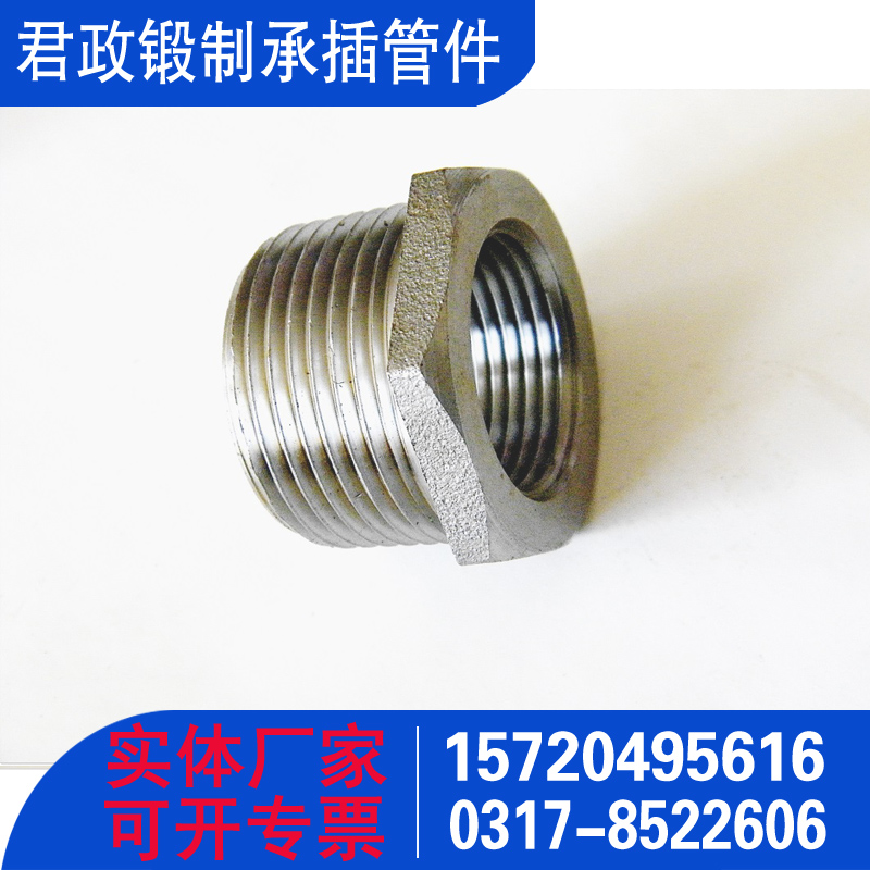 Junzheng internal and external threaded joint core plug ASME B16.11 standard