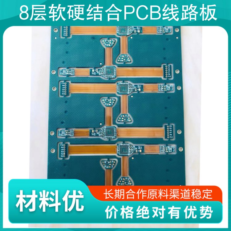 Double sided circuit board SMT FPC flat cable, ultra long FPC soft board, flexible circuit board, sample making, short delivery time, good service