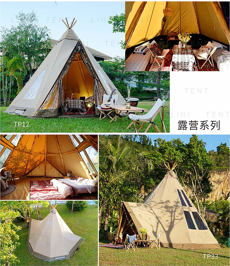 Solid wood outdoor camping site, luxury hotel, tipi tent, solid wood bracket, outdoor activity, party, tent