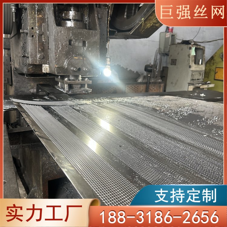 数控冲孔网厂家 百叶窗孔 防护用 1mm~60mm 304不锈钢 巨强