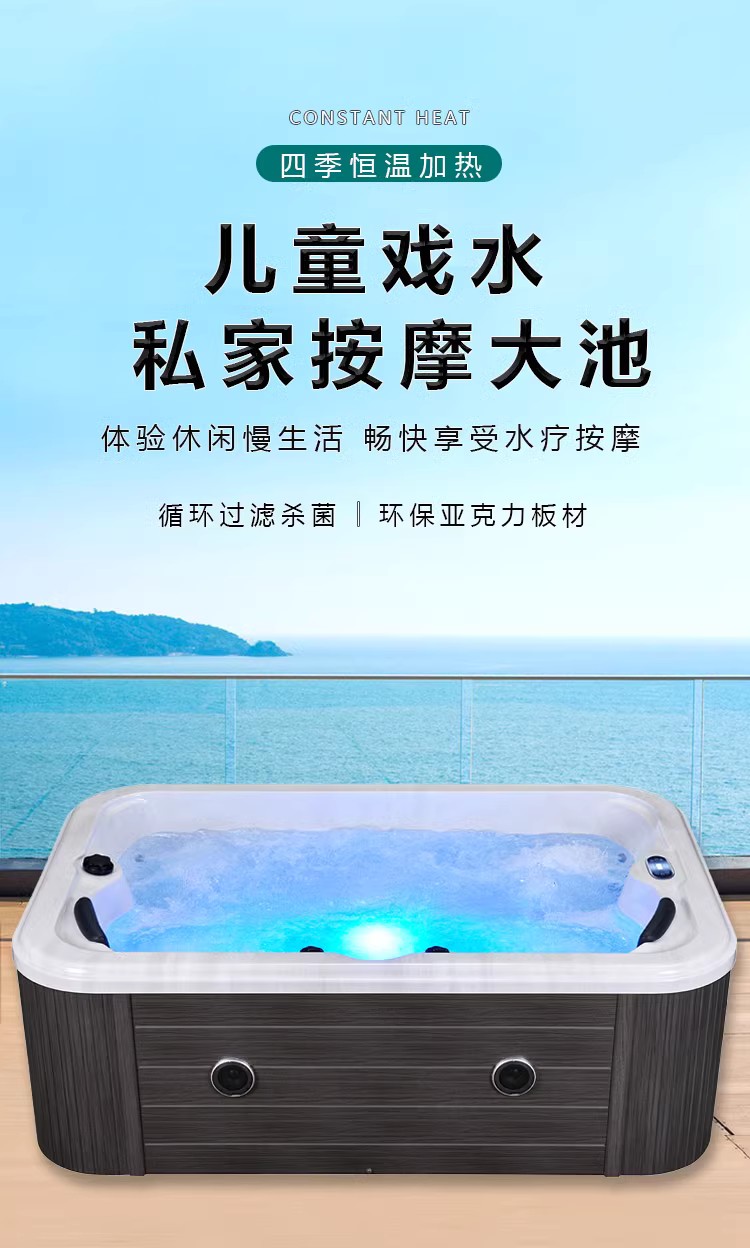 Home outdoor embedded bathtub intelligent constant temperature heating super large surfing massage acrylic independent bubble pool