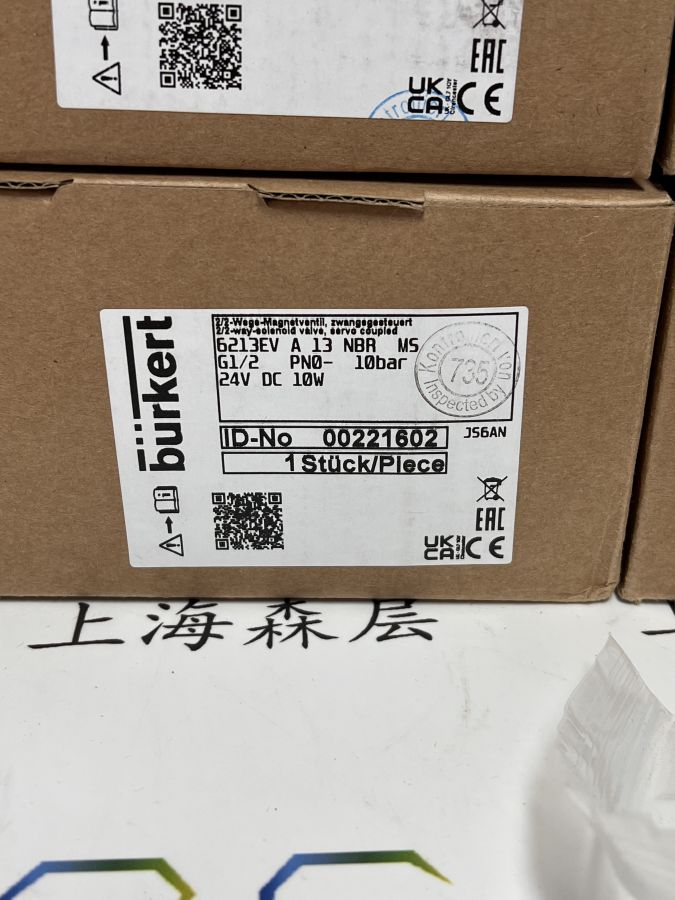德国原装进口BURKERT宝德6213型电磁阀00221602