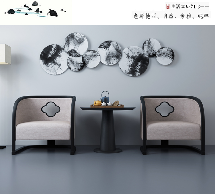 New Chinese style solid wood leisure sofa three piece set, personalized single chair in living room, balcony, modern light luxury, and characteristic guest chairs