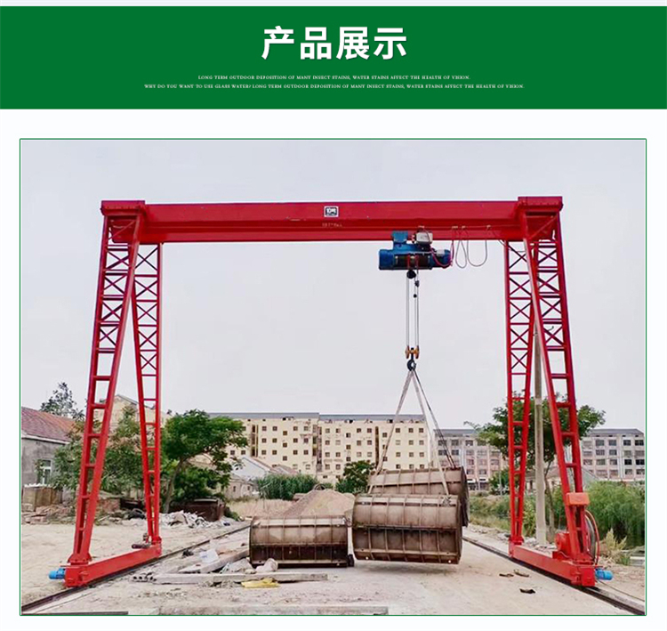 5t 10t single and double girder gantry crane wharf industrial electric Gantry crane easy to operate