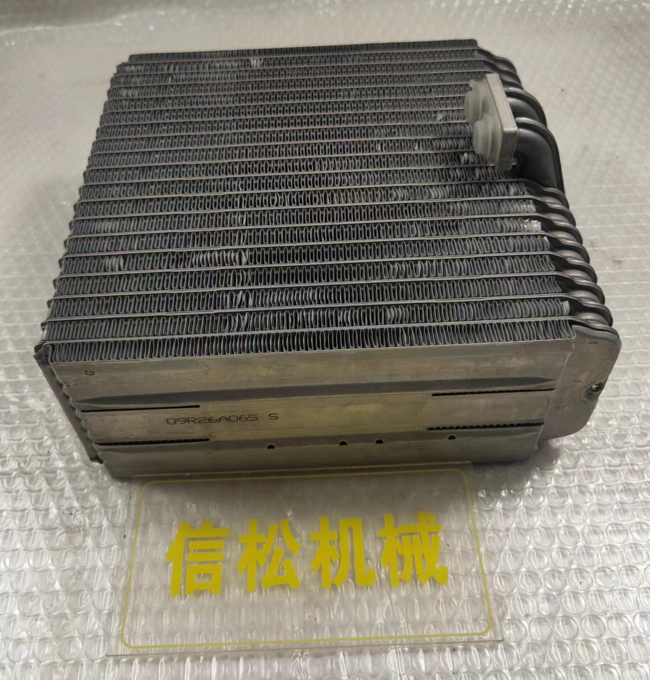 Excavator, loader accessories, air conditioning evaporation box ND447600-0651