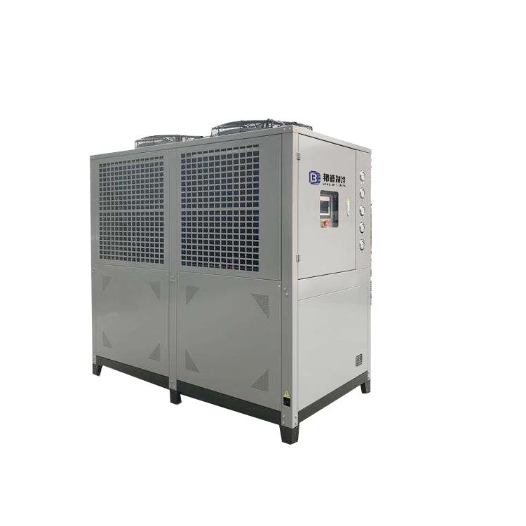 Small air-cooled industrial chiller laboratory water cycle refrigeration equipment Laser ice water machine Refrigerator cooling