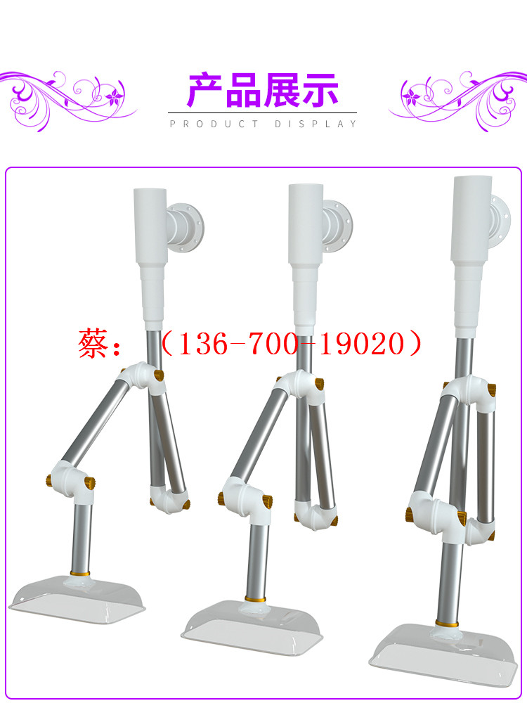 Moxibustion smoke exhaust system can provide a complete set of customized bamboo tube support arm fans for wholesale