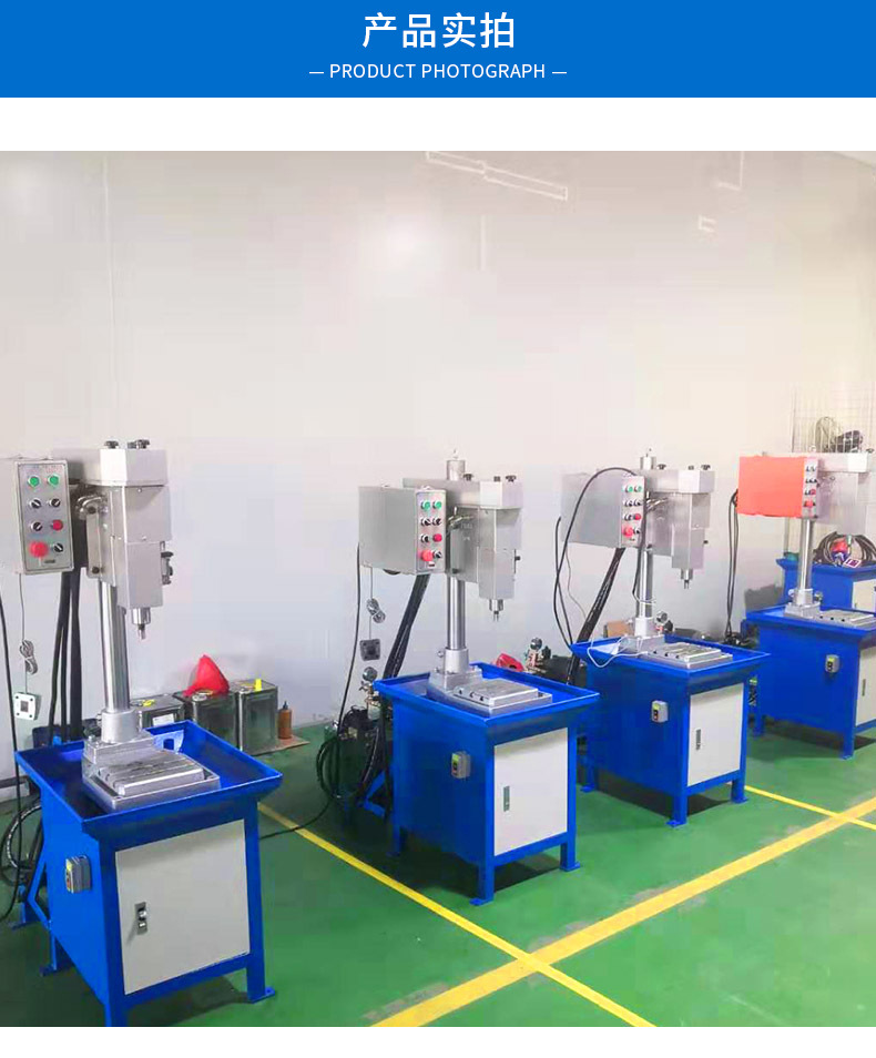 Yushun Supply 8513 Automatic Drilling Machine with Transverse Sliding Table Multi axis CNC Drilling and Tapping Machine