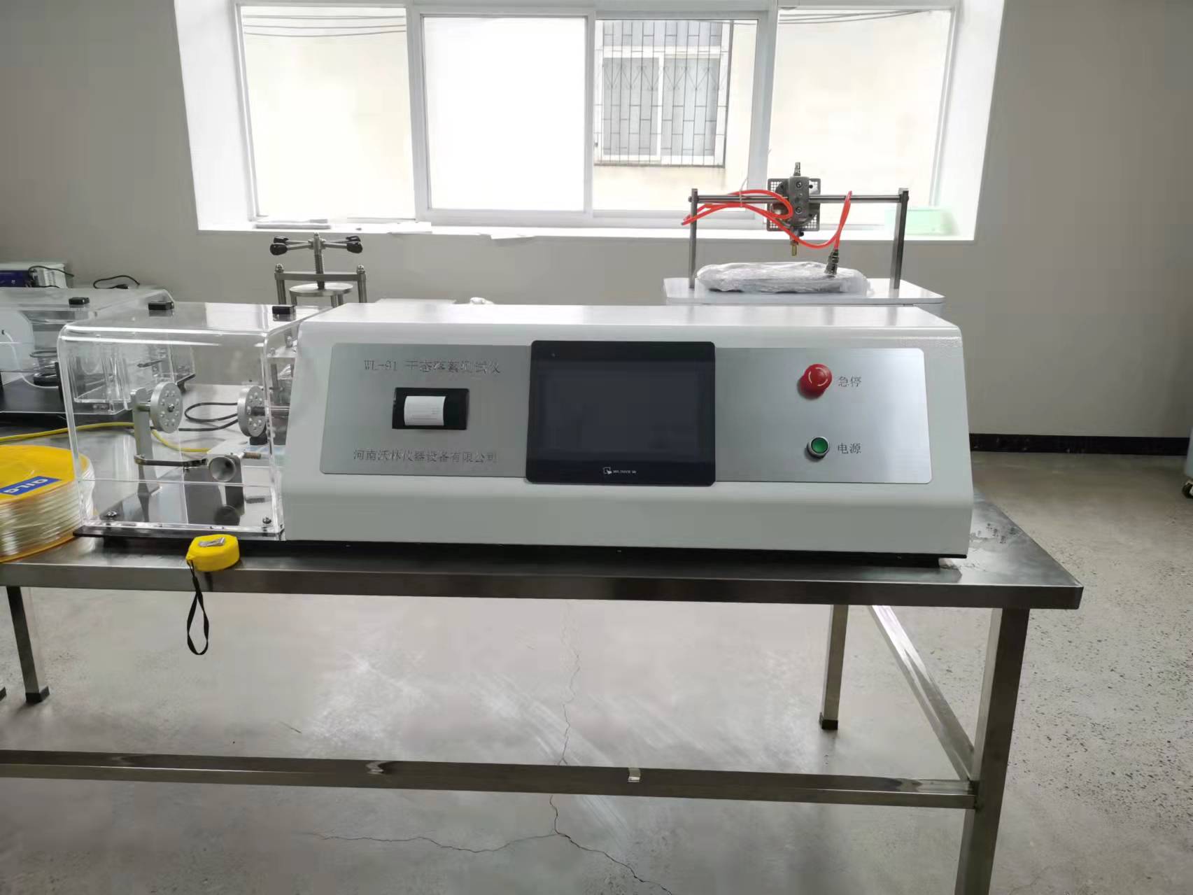 YY0506.4 Non woven surgical gowns - Dry state flocculation tester - Test methods and inspection instruments