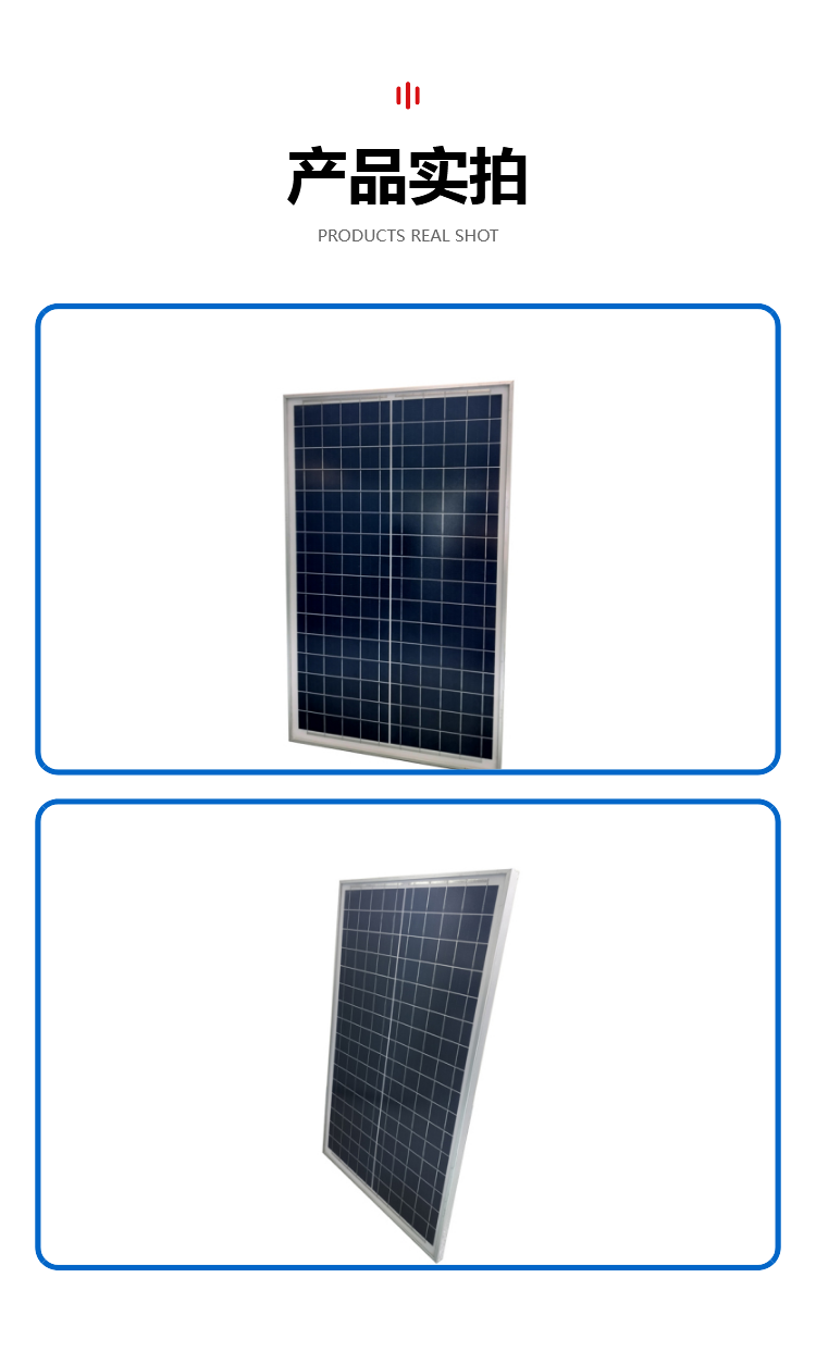 Renshan solar photovoltaic panel 18v30w polycrystalline glass panel with sufficient power for high power generation and low loss