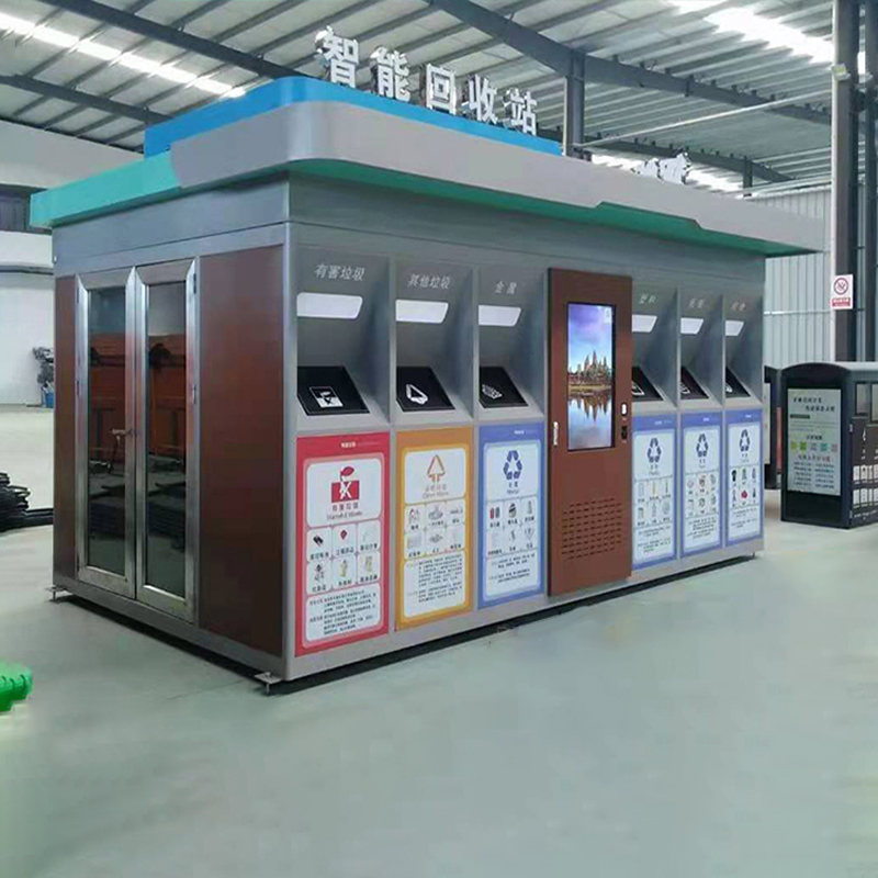 Municipal sanitation facilities, intelligent garbage rooms, source manufacturers customize and sell garbage sorting rooms, recycling rooms