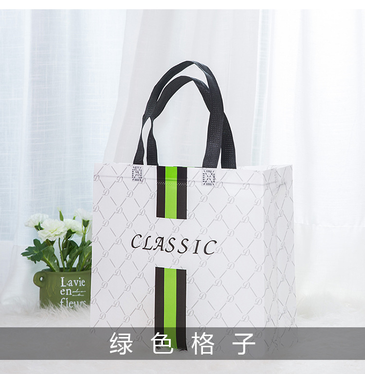 Non woven tote bag printed with logo, covered with film, advertising, tote bag in stock, education, promotion, shopping bag printing