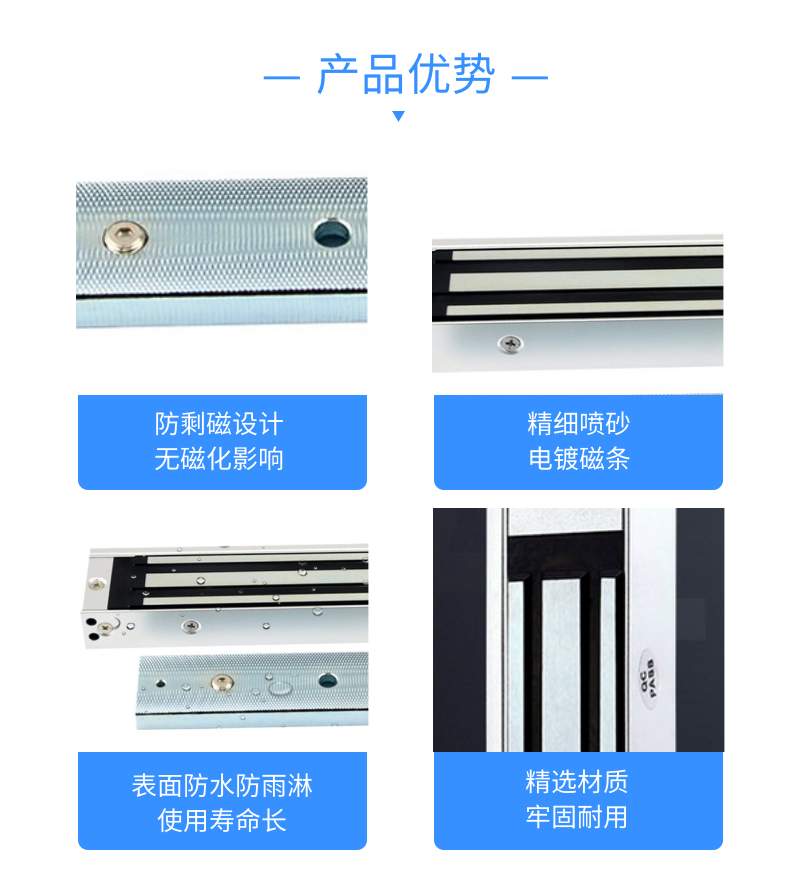 280KG magnetic lock, electronic lock, swipe card lock, single door, 12V glass door lock, exposed installation, produced by KOOTE source manufacturer