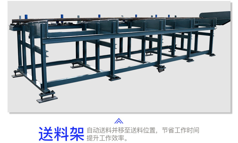 Large diameter cutting of metal circular rods, solid material hollow pipe fittings, sawing machine with easy automation operation