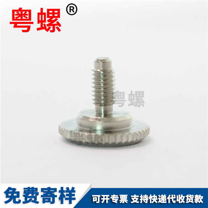 Inner hexagonal step copper screw, straight pattern step screw, camera screw M2 M3