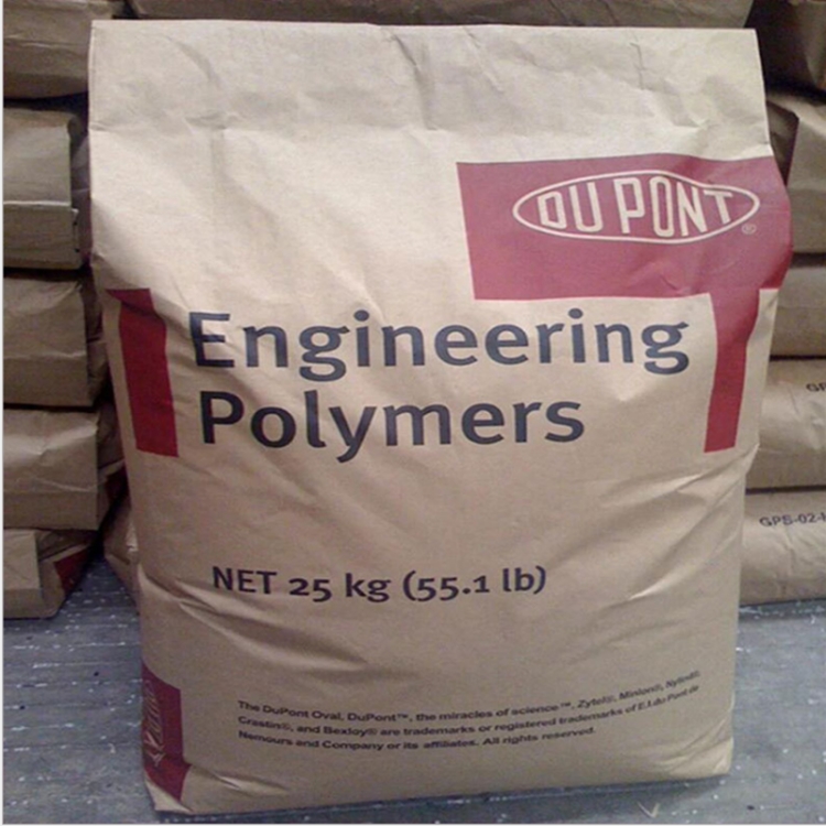 PA66 American DuPont 408L toughened food grade high impact polyamide 66 raw material