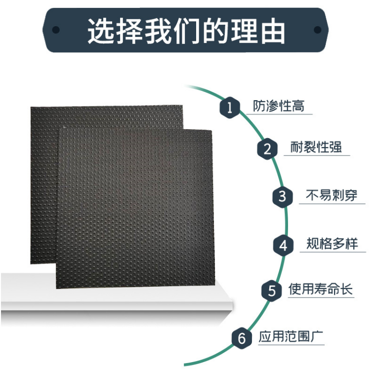 Hengrui Teaches You in One Minute to Lay 0.5mm Geomembrane for Landfill Seepage Control