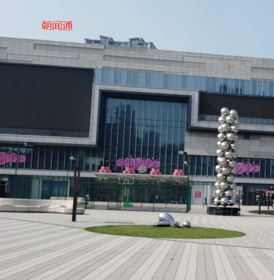 Landmark Media Jiangxi Nanchang Causeway Bay Shopping Plaza LED Screen Brand Promotion Findchao Wentong Platform