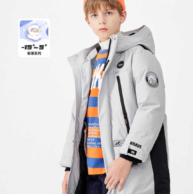 Out of season discount children's Down jacket, live delivery baby's small and medium-sized boys' and girls' clothing, autumn and winter thickened white duck down jacket