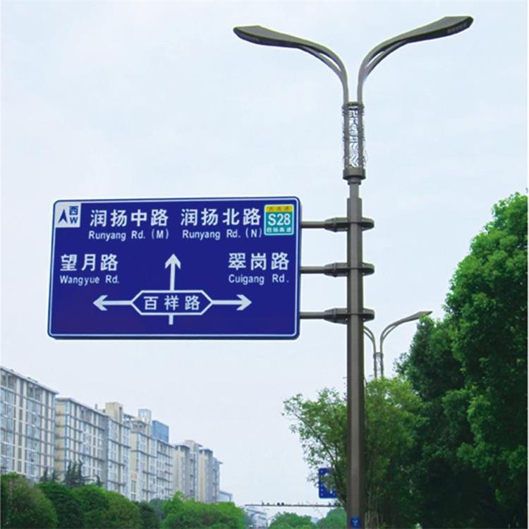 Traffic pole integrated pole combination lamp municipal engineering street lamp Runchang lighting