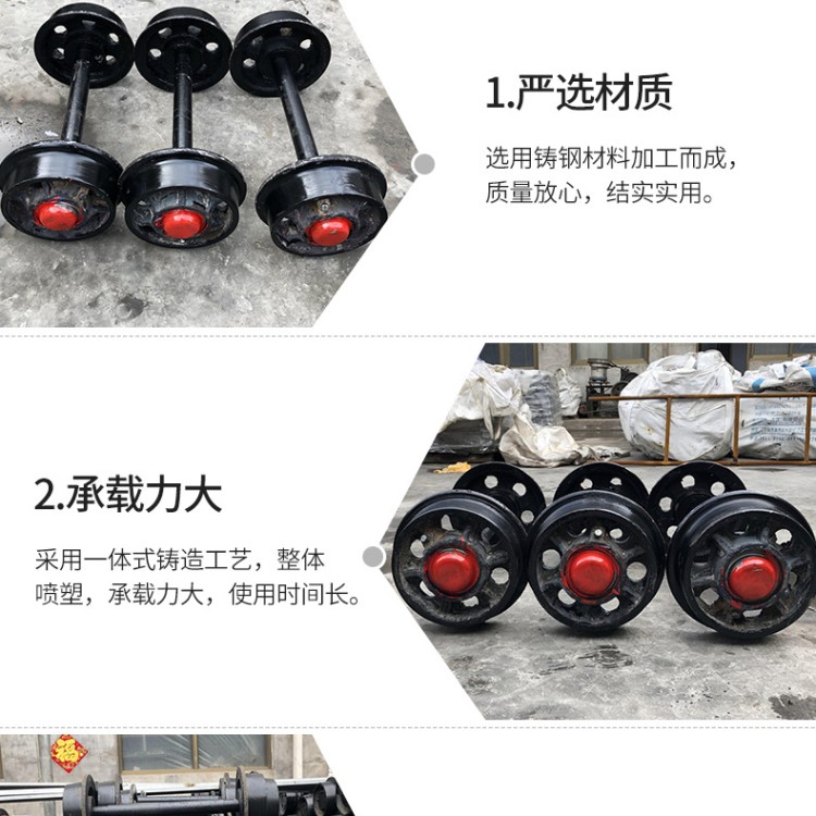 Track wheel manufacturer heavy-duty wheels, cast steel locomotive wheels, 1T mining car wheel sets