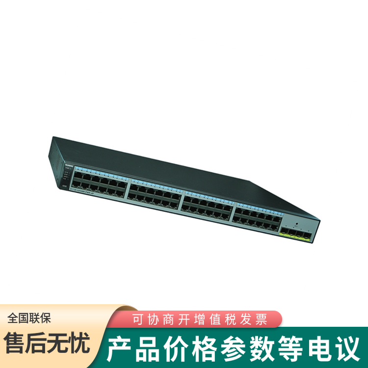 Huawei S1720-28GWR-PWR-4P 24 Port POE Network Gigabit Switch