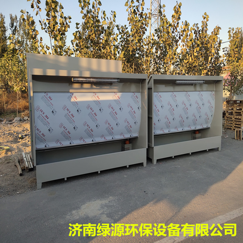 Spray paint water curtain cabinet, environmentally friendly water curtain dust removal cabinet, paint room, paint mist filtration and purification equipment