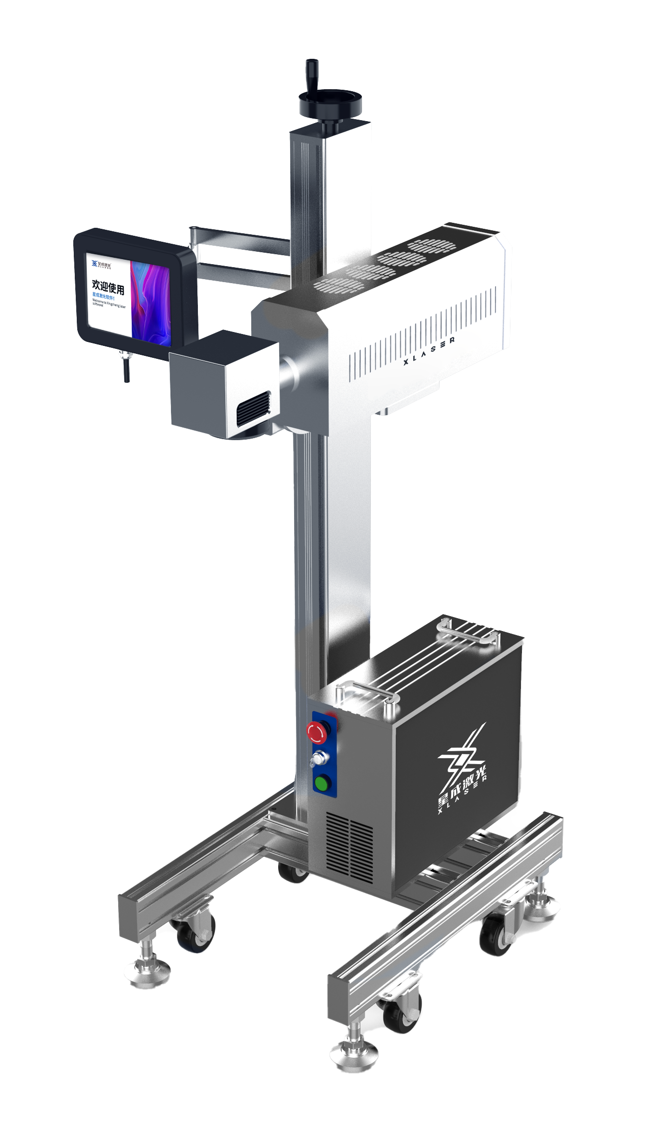 PCB distributor Xingcheng laser source portable handheld laser welding machine manufacturer integrated marking machine