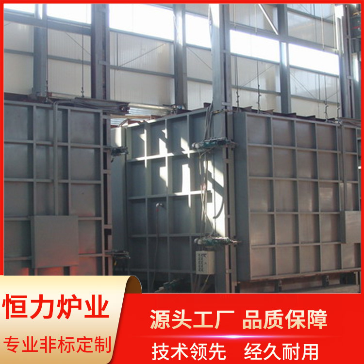 High temperature heat treatment equipment for all fiber trolley type resistance furnace, efficient and energy-saving industrial furnace