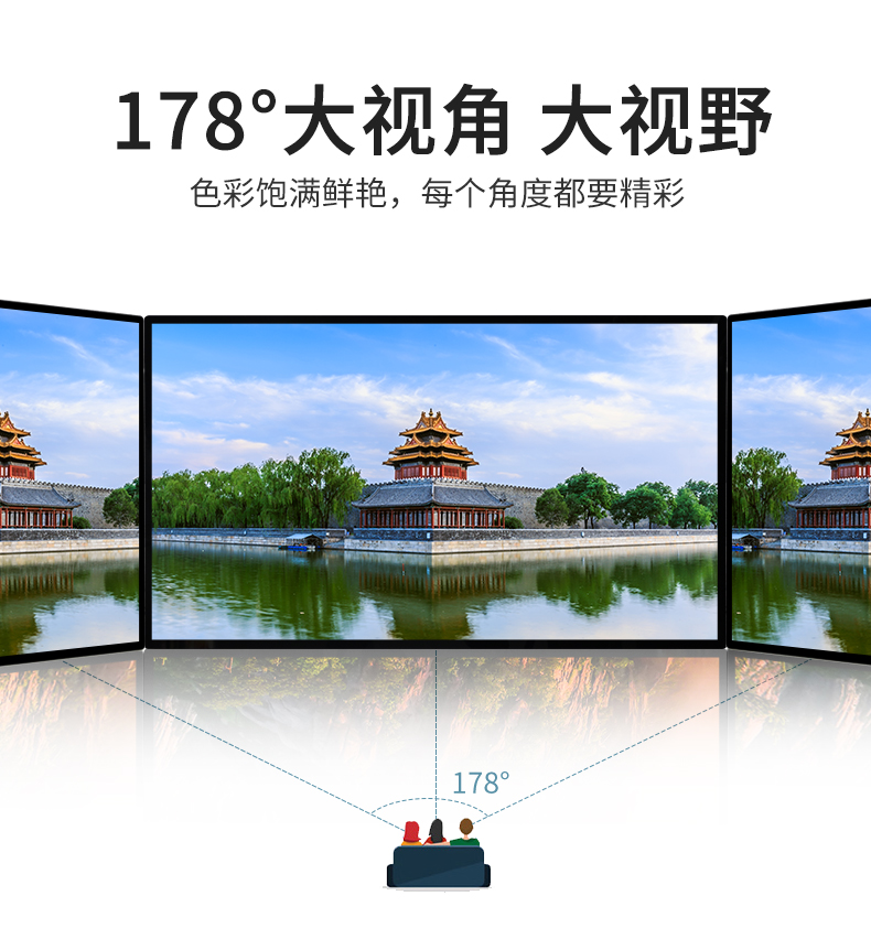 Xinchuangxin 21.5 inch, 32 inch, 43 inch, 55 inch wall mounted Android advertising machine, front door billboard, high-definition program image quality