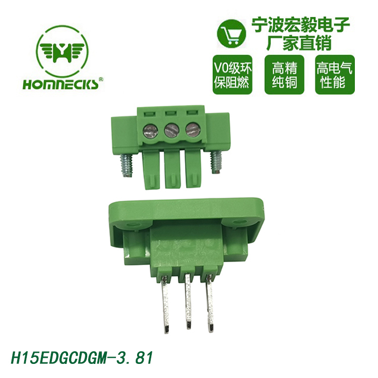 Hongyi 3.81mm spacing through-wall PCB wiring terminal, solderless aerial docking, environmentally friendly, flame-retardant, and high-performance