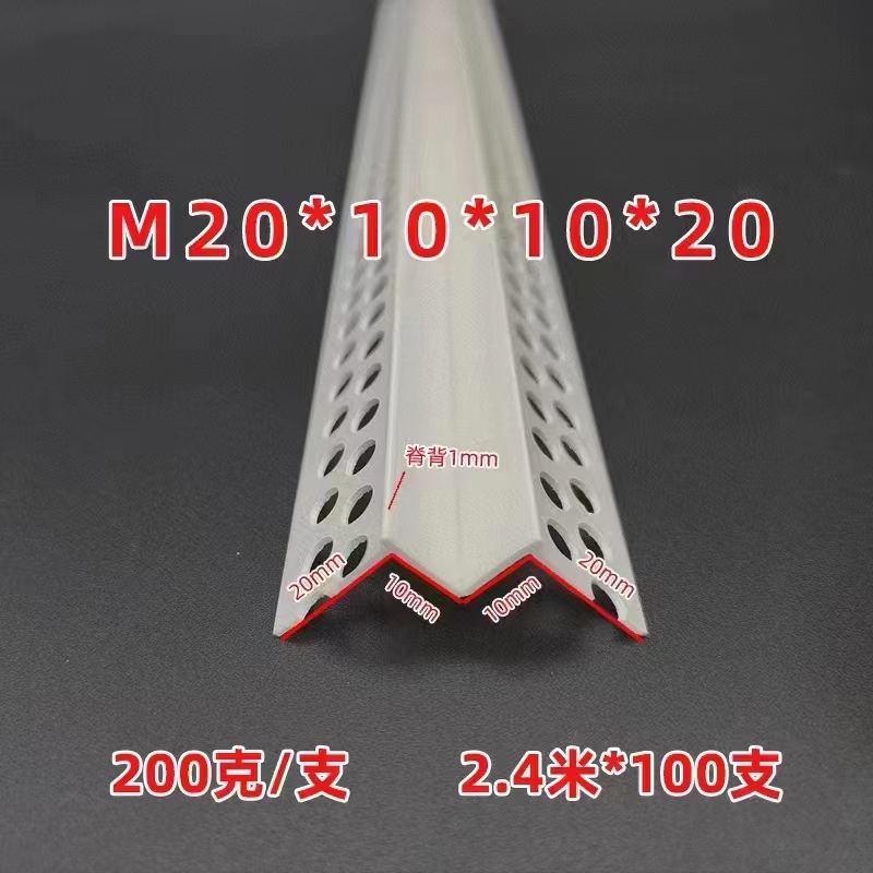 A New Type of Gypsum Board and Plastic Building Materials Manufacturer, Xia Bo, with Mesh Process Trough, for Exterior Wall Real Stone Paint Partition Strips