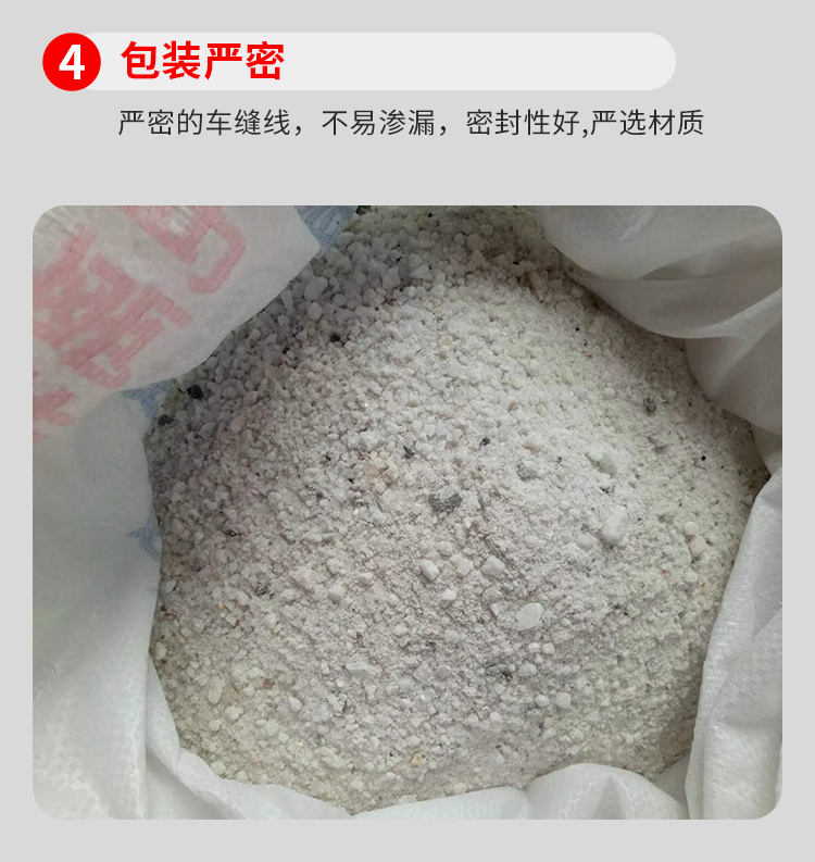 Barium sulfate powder black/white gray manufacturer 600 mesh acid and alkali resistant wall coating 50kg packaging spot