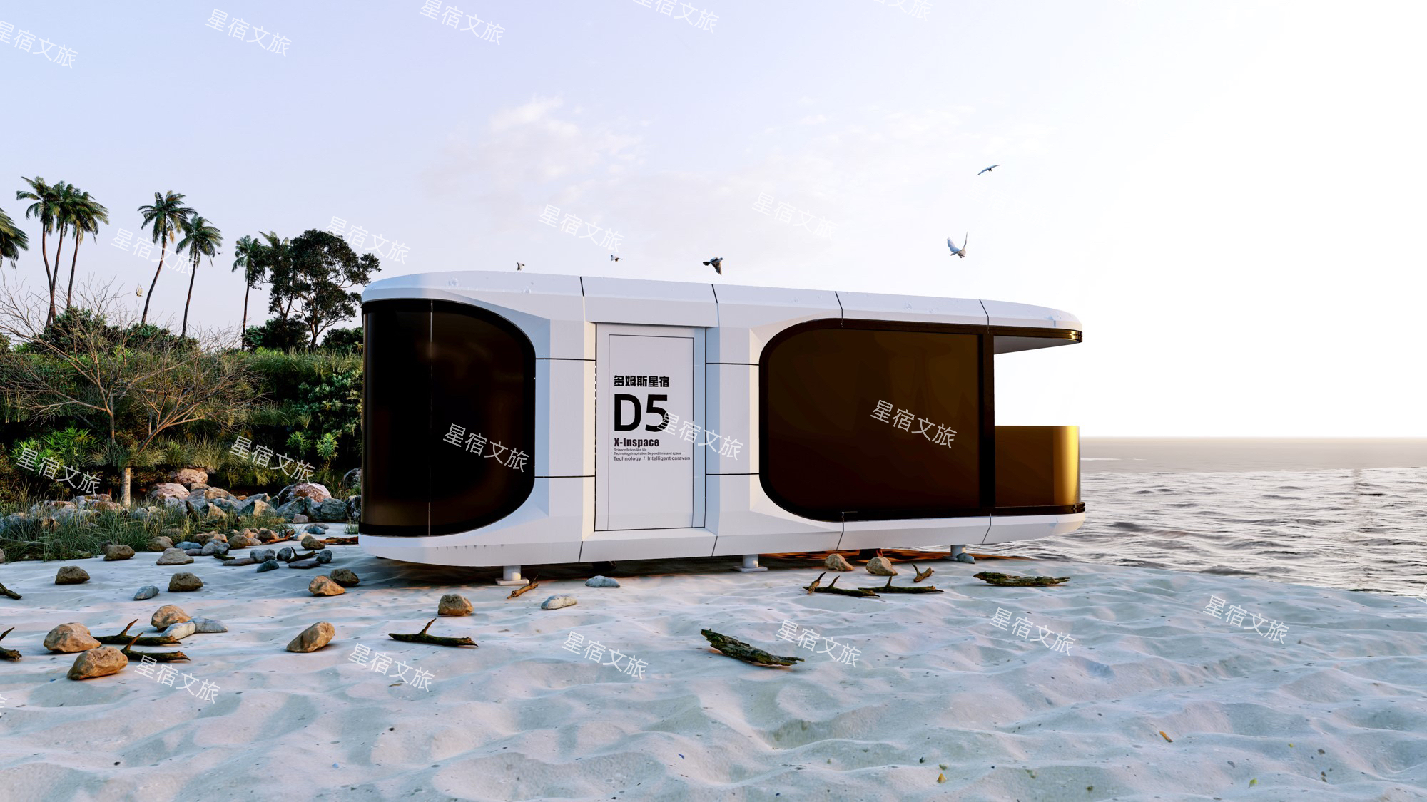 Domus Space Module/Apple Module People's Sulu Camp is suitable for online red card punching