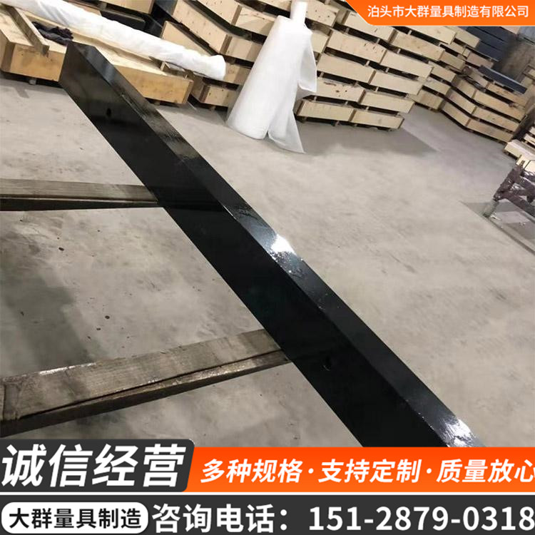 Marble ruler 1000 * 120 * 50mm machine tool assembly and debugging Parallel ruler precision level 00 granite ruler