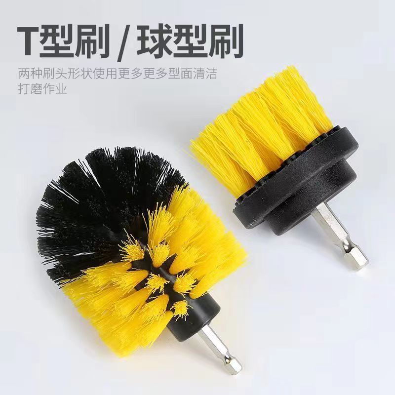 Electric drill cleaning, brushing, polishing, polishing, grinding, disc ceramic tile, floor tile, wheel hub, kitchen bathroom, floor brush, cleaning brush