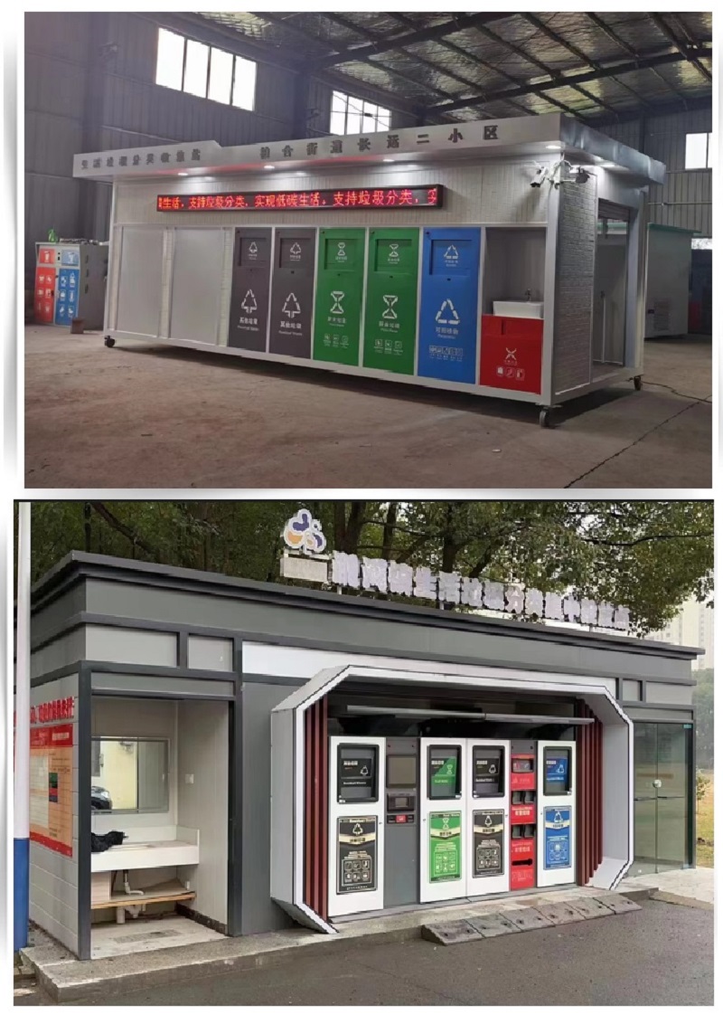 Manufacturer's spot mobile garbage room, street environmental protection garbage sorting box, outdoor garbage house recycling station can be customized