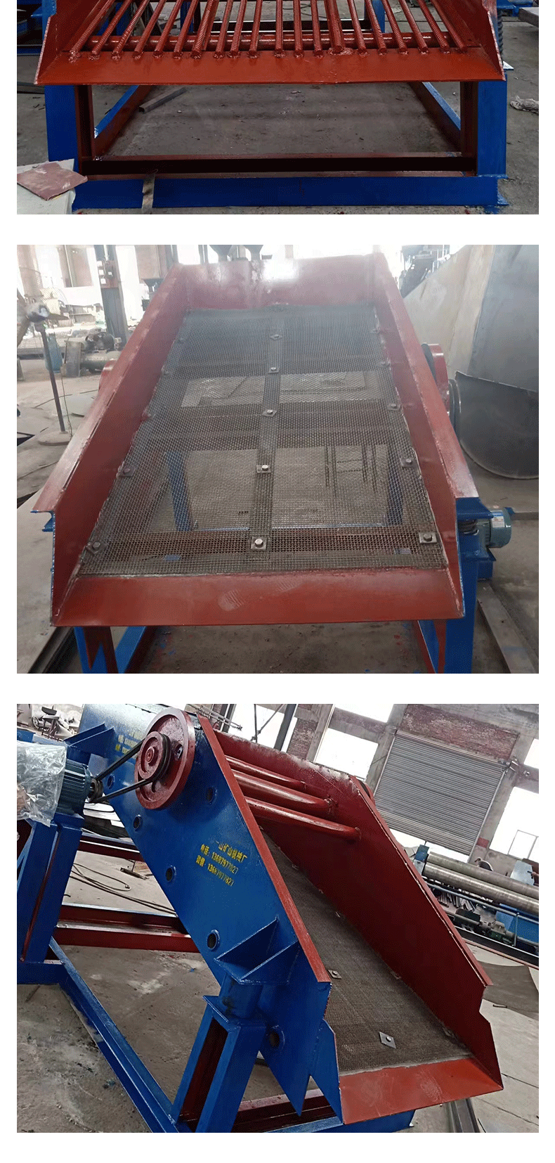 New 2023 Magnesium Rock Vibrating Screen Screening Machine Single layer and Multi layer Vibrating Screen Heavy Duty Vibrating Screen Screening Machine Factory