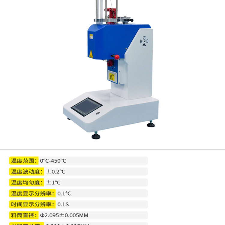 Supply electric loading melt flow rate meter electric Melt flow index machine manual automatic Melt flow index meter